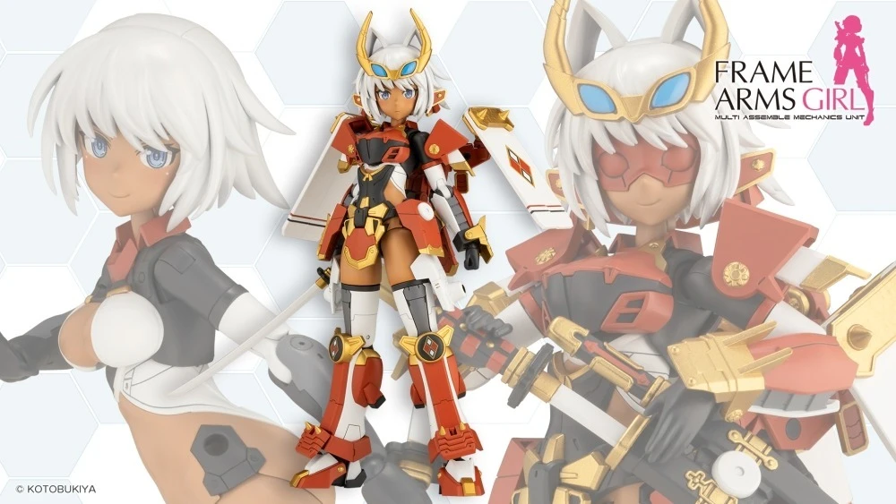 Frame Arms Girl 機甲少女 信玄 組裝模型(FG108)