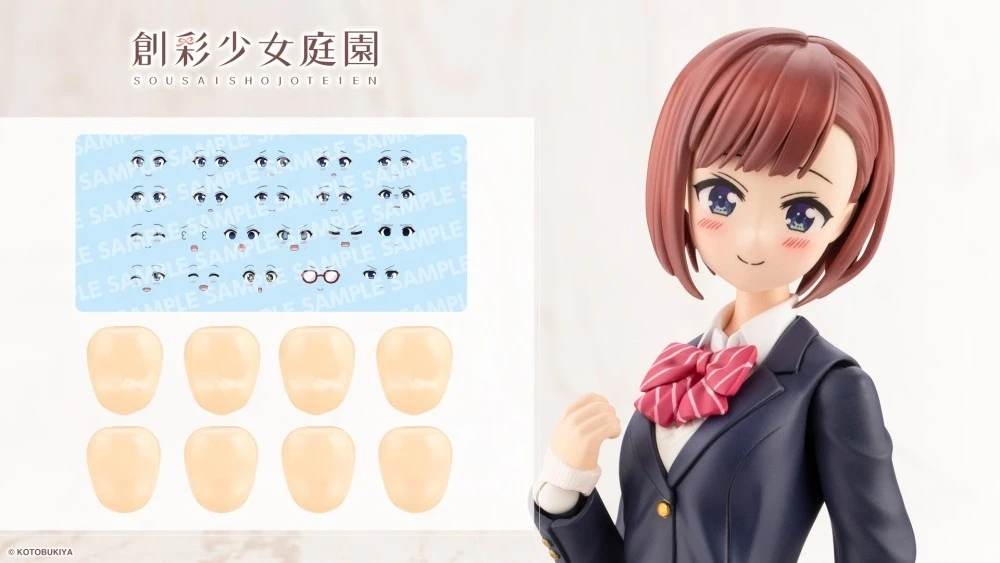 1/10 創彩少女庭園 自訂臉部＆DECAL SET Vol.9 RAGHO設計小鳥遊曆用
