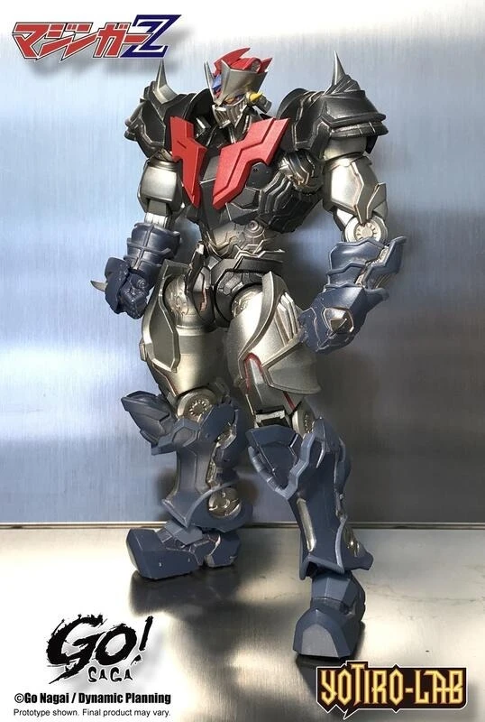 Go! Saga 無敵鐵金剛 高18CM