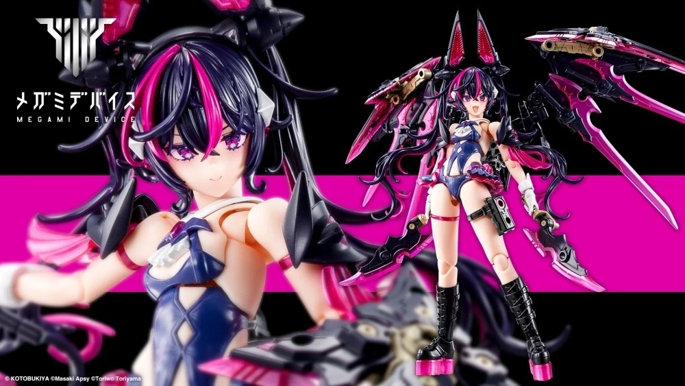 Megami Device 女神裝置慾望少女突擊者組裝模型(KP800)