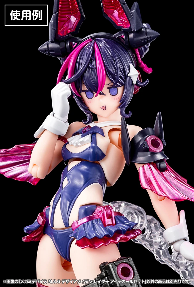 女神裝置M.S.G 慾望少女突擊者EYE DECAL SET 水貼