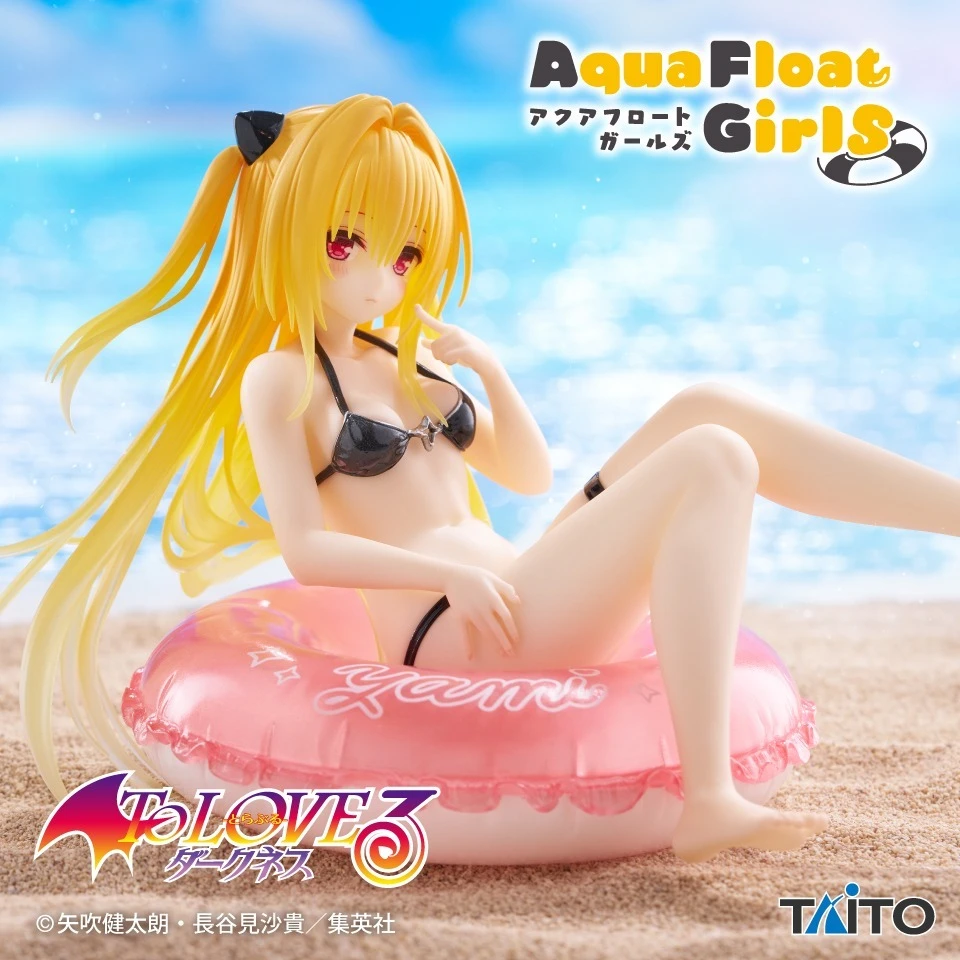TAITO 景品 水上漂浮女孩 出包王女 金色之闇