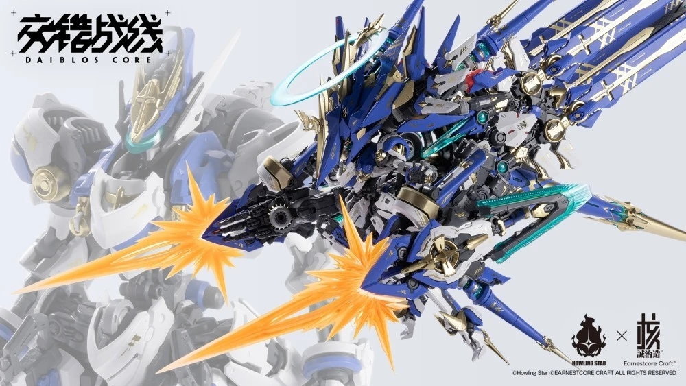 核誠治造X哮星交錯戰線機神克拉達COLADA 組裝模型