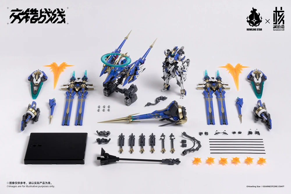 核誠治造X哮星交錯戰線機神克拉達COLADA 組裝模型