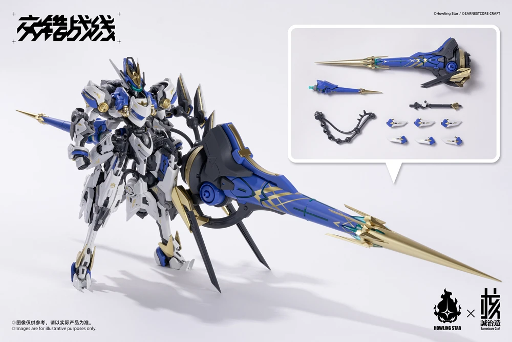 核誠治造X哮星交錯戰線機神克拉達COLADA 組裝模型