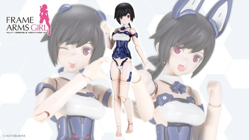 Frame Arms Girl 機甲少女 蕾蒂西雅 AZURITE Ver. 組裝模型