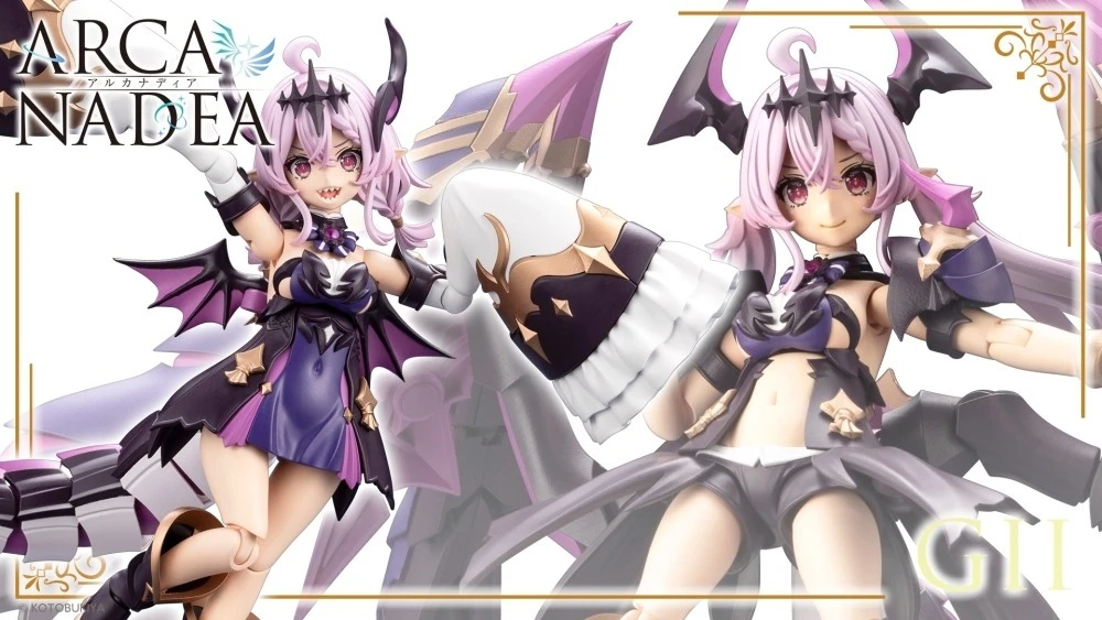 27年3月 ARCANADEA  阿爾卡納蒂亞 吉伊 GII 組裝模型(AR014)
