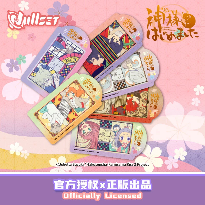 元氣少女緣結神夾紙透卡 24款24入