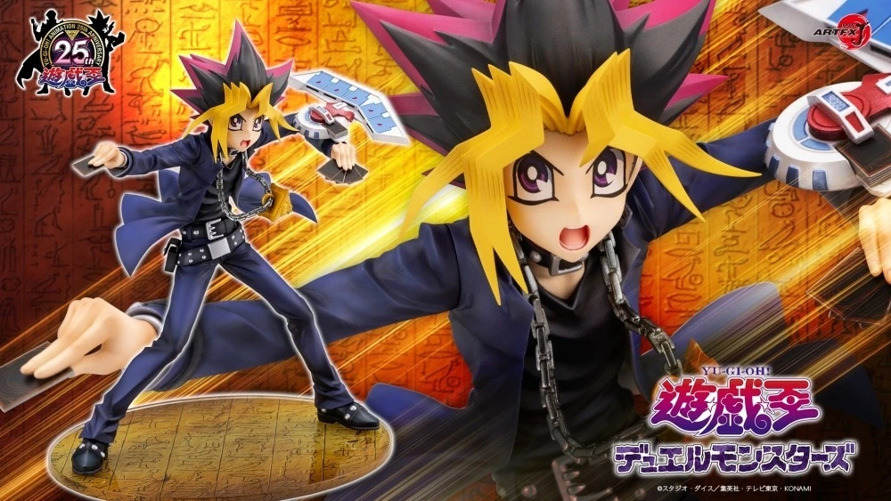 1/7 ARTFX J 遊戲王武藤遊戲熾熱的決鬥者們PVC