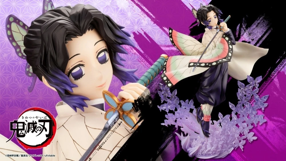 1/8 ARTFX J 鬼滅之刃蝴蝶忍PVC (PV418)