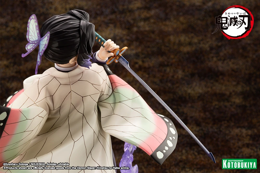1/8 ARTFX J 鬼滅之刃蝴蝶忍PVC (PV418)