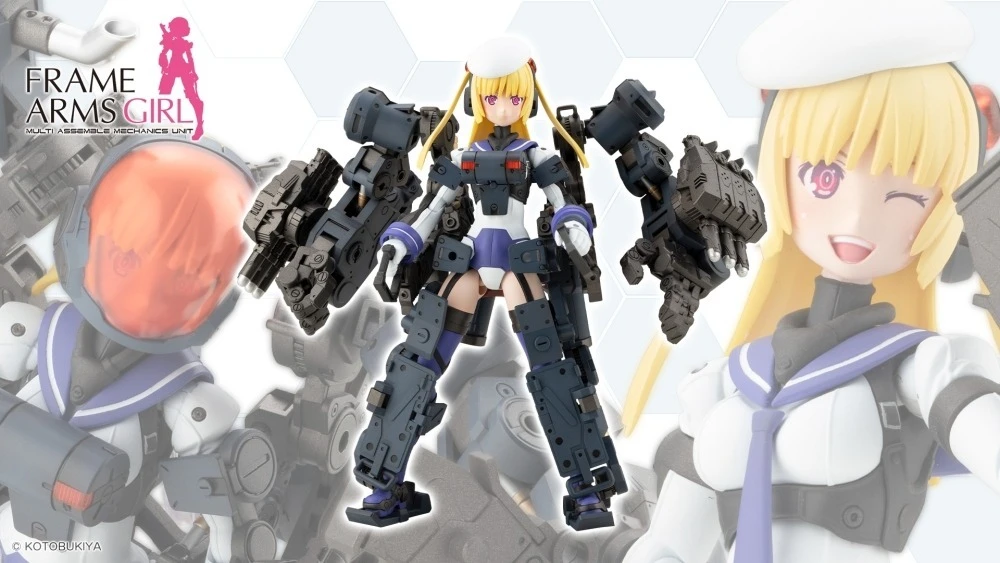 Frame Arms Girl 機甲少女 格里芬Greifen 碎爪 梭魚 組裝模型