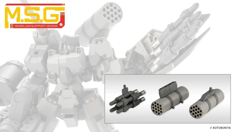 MSG武裝零件 MW45X 導彈與航箭彈吊艙