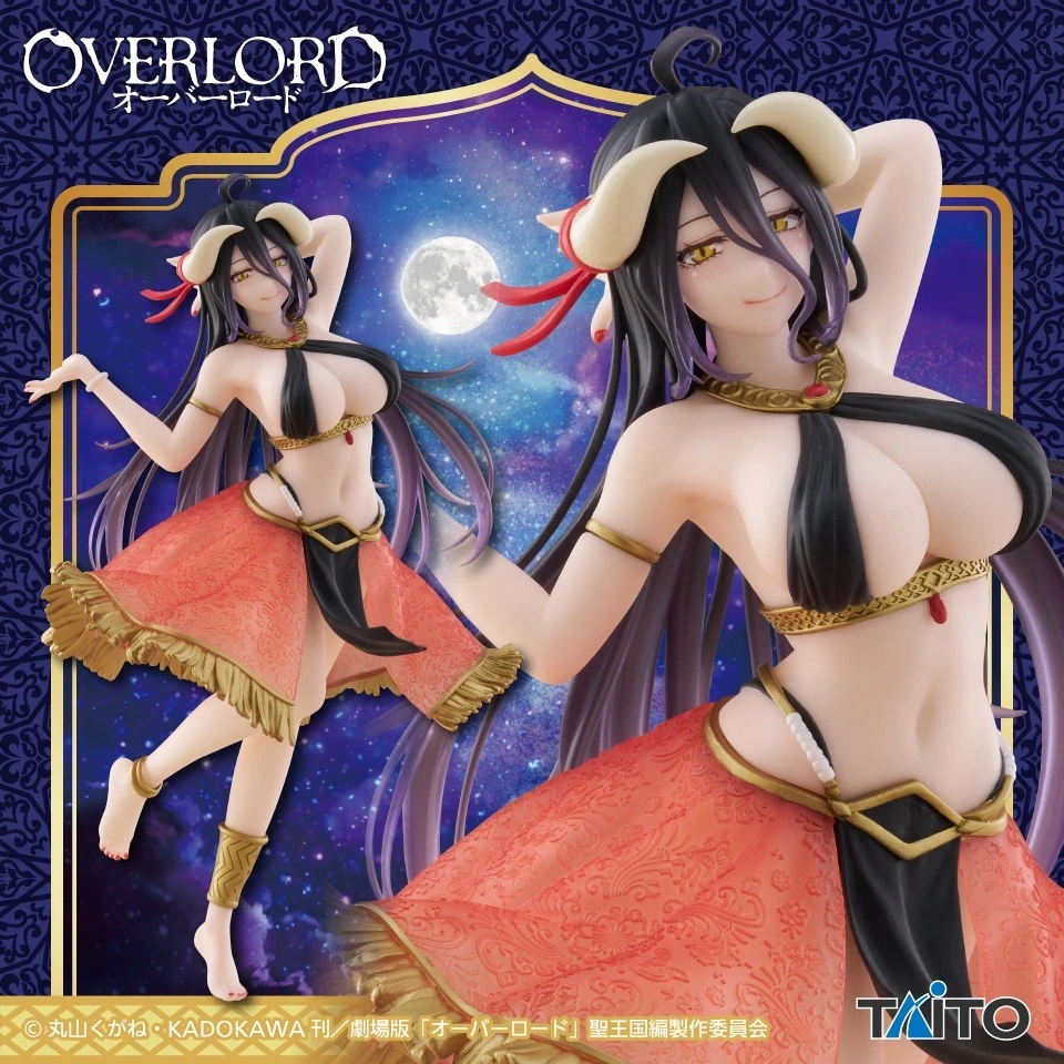 TAITO 景品 不死者之王 Coreful系列 雅兒貝德 舞孃