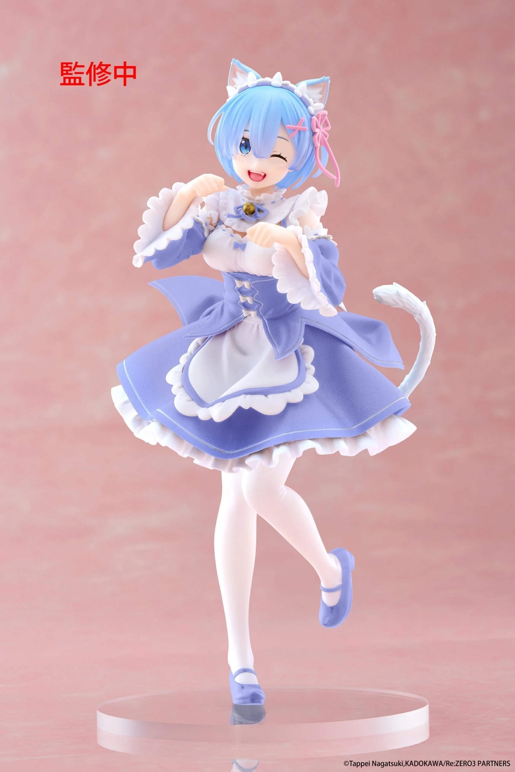 TAITO 景品 Coreful系列 re:從零開始的異世界生活 蕾姆 貓女僕(高約18cm) 紫色
