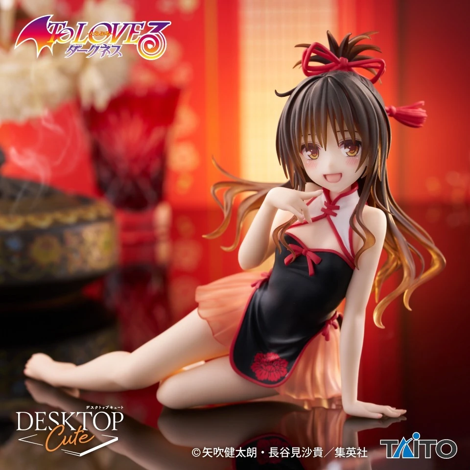 TAITO 景品 桌面可愛系列 出包王女 結城美柑 中華風