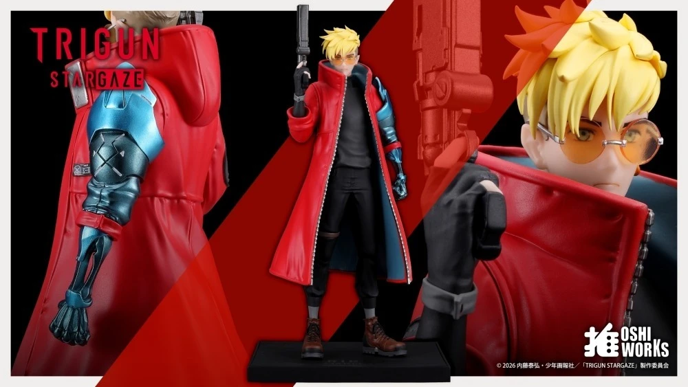 1/8 心推工坊  槍神 威席‧史坦畢特 TRIGUN STAMPEDE Ver. PVC
