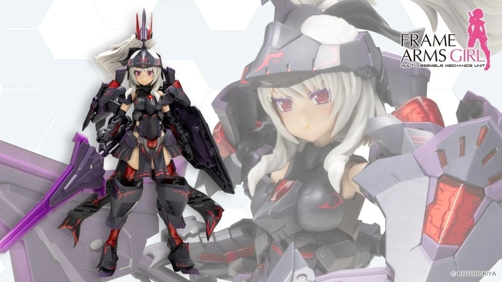Frame Arms Girl 機甲少女 突伽II Durga- II 黑色Ver. 組裝模型 (FG195)