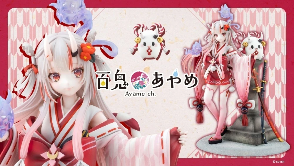 26年9月 1/7 Hololive 百鬼綾目 巫女服裝 PVC