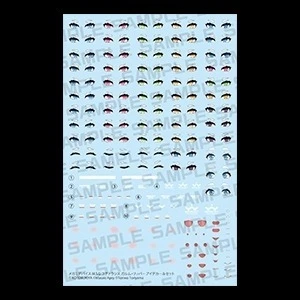 女神裝置M.S.G 女神裝置 尤格拉希斯 伽爾姆 利刃 EYE DECAL SET 水貼