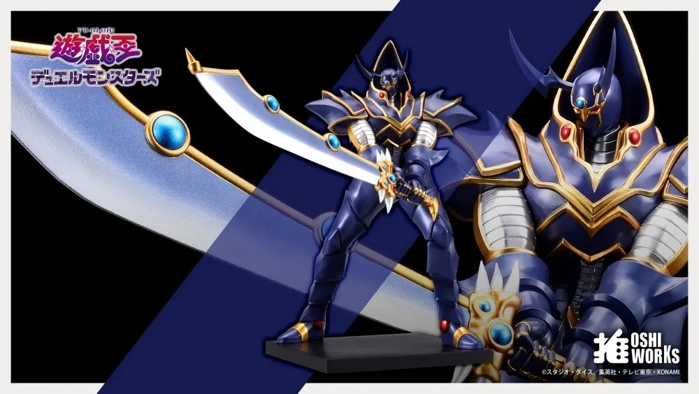 1/7 心推工坊 遊戲王 巴斯達布雷達 Buster Blade PVC