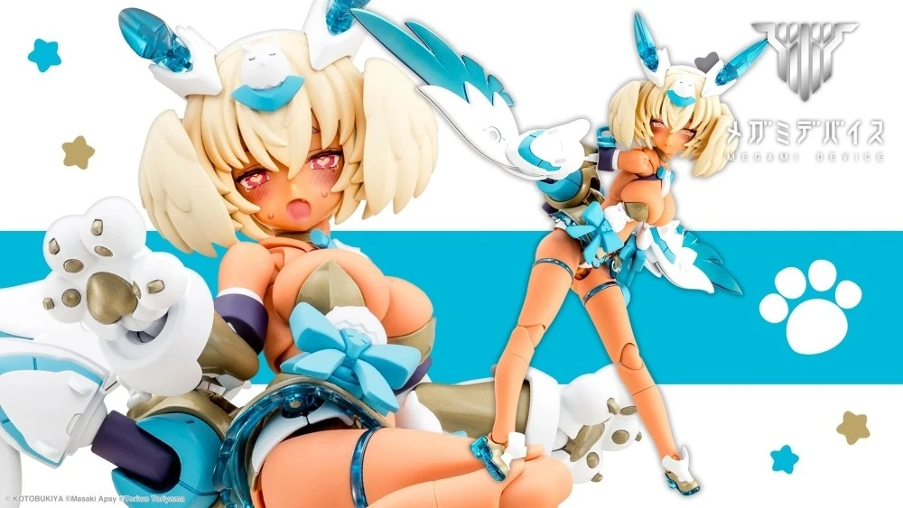 Megami Device 女神裝置 PUNI☆MOFU 金鴞 組裝模型 (KP851)