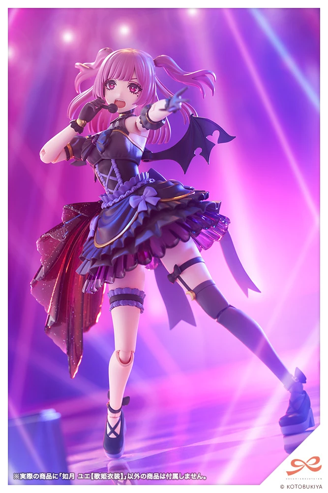 1/10 創彩少女庭園如月YUE【歌姬服裝】組裝模型(JK039)