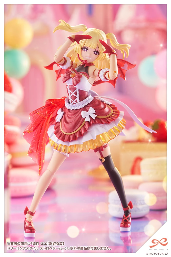 1/10 創彩少女庭園如月YUE【歌姬服裝】夢幻風格草莓月亮Ver. 組裝模型