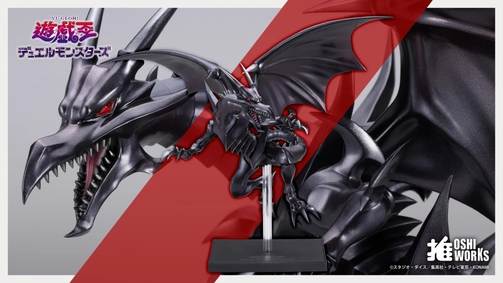 心推工坊 遊戲王 怪獸之決鬥 真紅眼黑龍 PVC