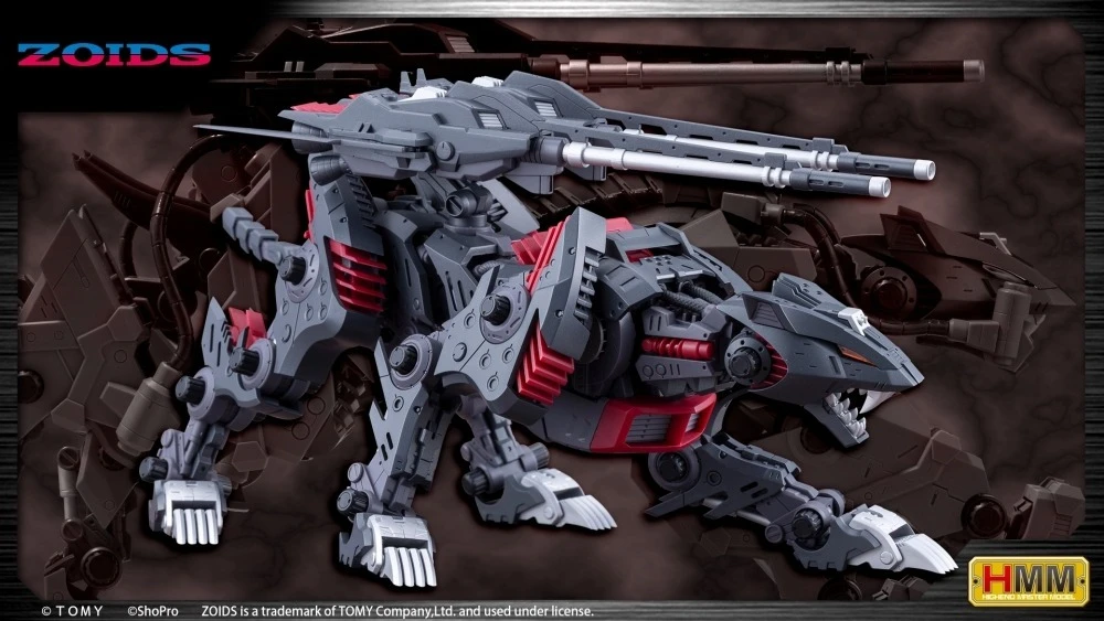 1/72 ZOIDS 閃電豹 Irvine 特別版 2000 -Recolor- 組裝模型(ZD192)