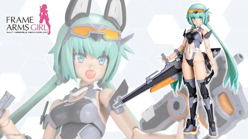 Frame Arms Girl 機甲少女 短劍 泳裝 低可視性版 組裝模型 (FG188)