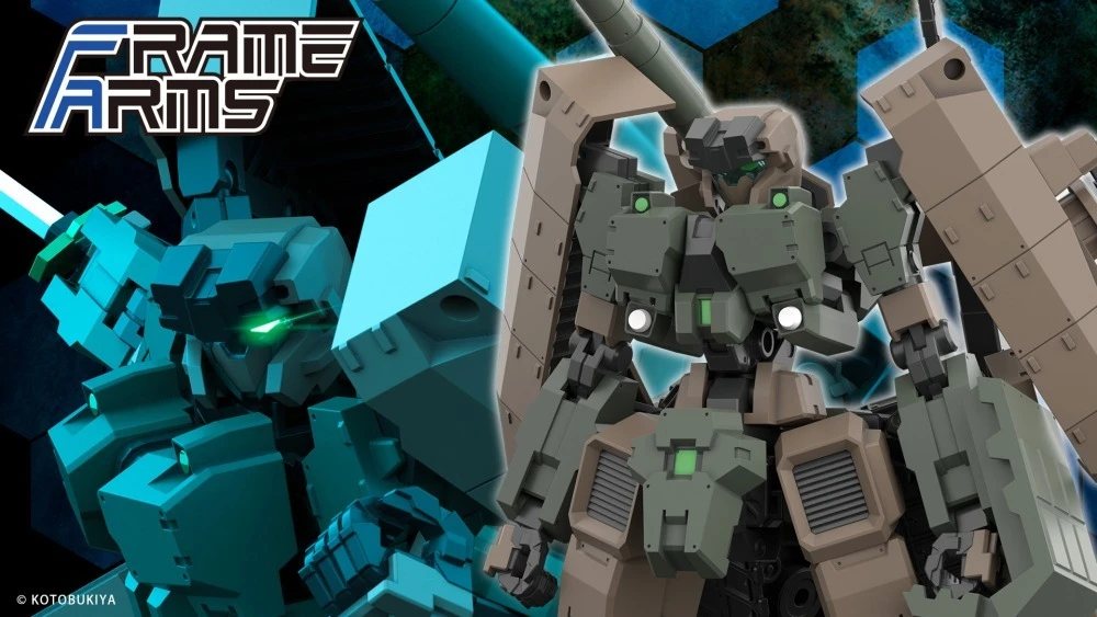 Frame Arms 骨裝機兵 七零式一型 轟雷2 組裝模型 (FA144)