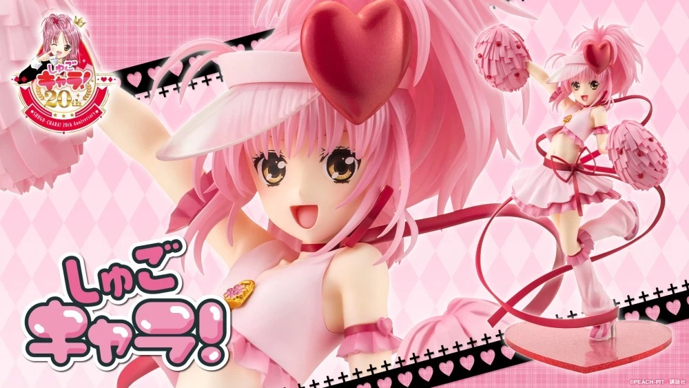 26年9月 1/7 守護甜心! 日奈森亞夢 淨惡之心 PVC