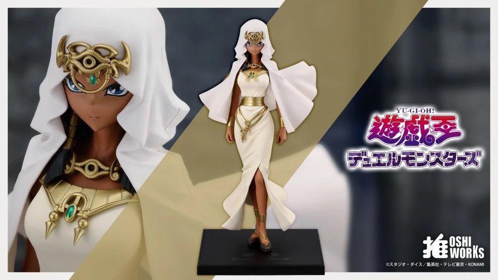 1/7 心推工坊 遊戲王 伊西斯·伊修達爾 完成品