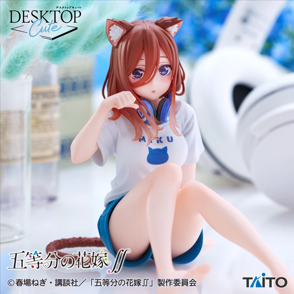 TAITO 桌面可愛系列 五等分的新娘∬ 中野三玖 貓咪居家服ver