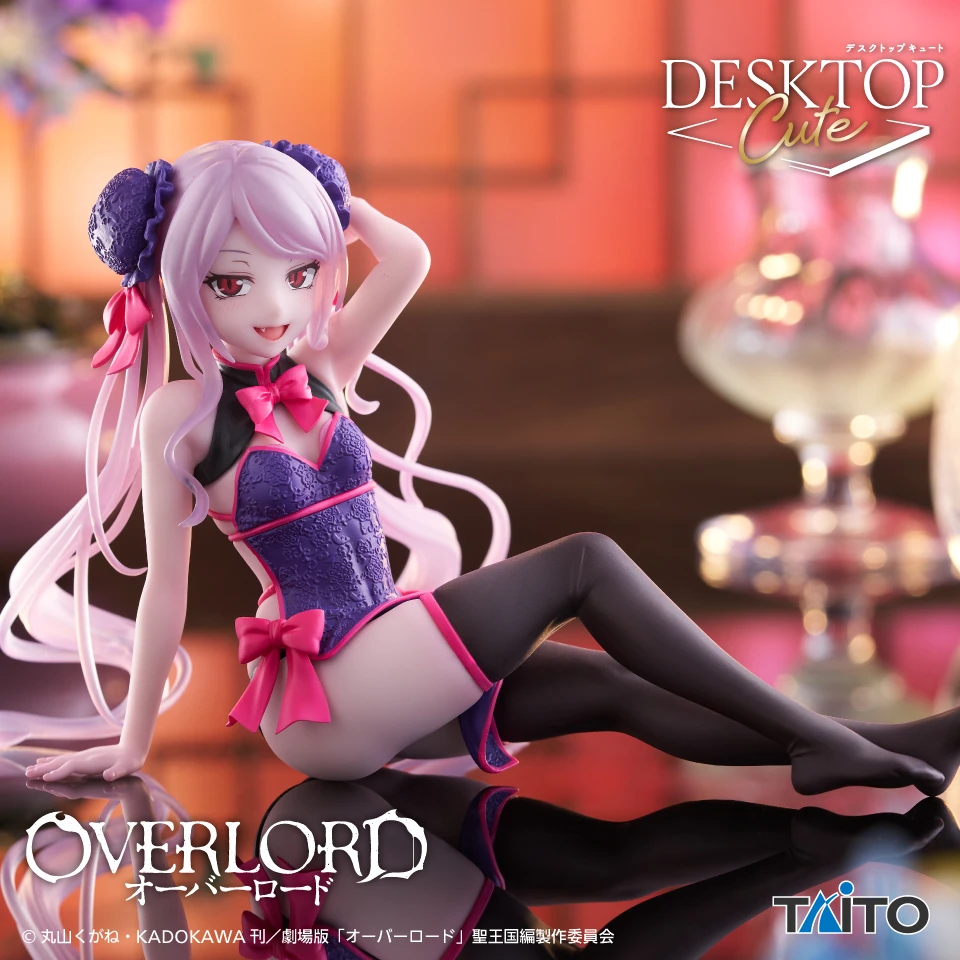 TAITO Overlord 桌面可愛系列 夏提雅 旗袍