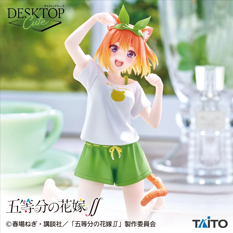 TAITO景品 五等分的新娘 桌面可愛系列 中野四葉 貓咪居家服ver