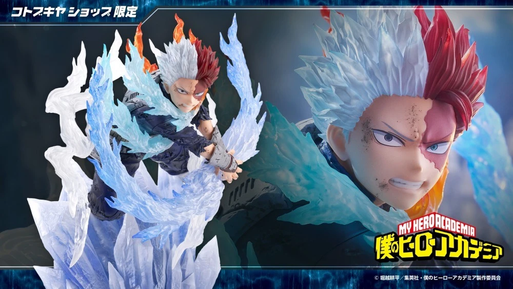 26年11月 1/8 ARTFX J 我的英雄學院 轟焦凍 冷炎白刃Ver. PVC