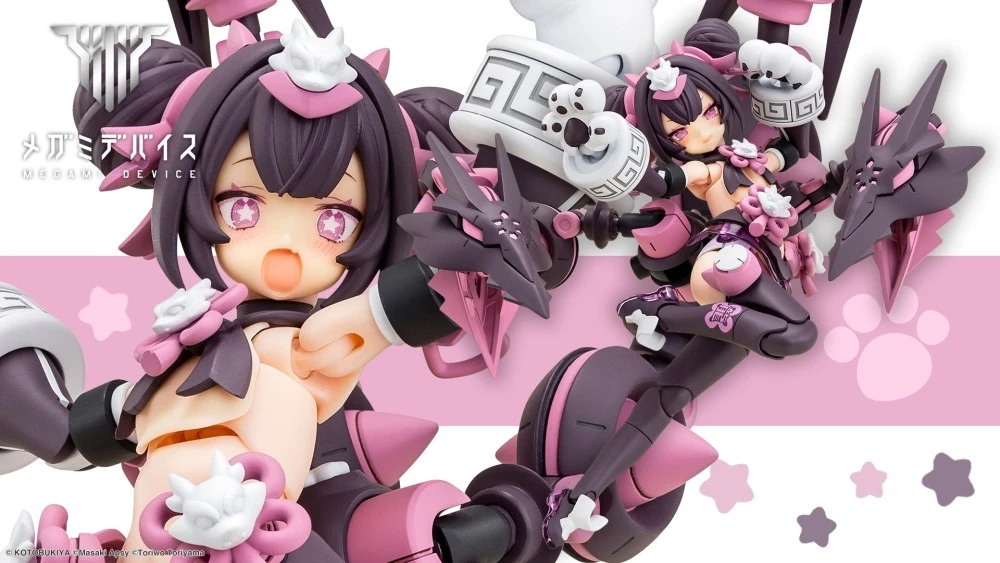 26年9月 Megami Device 女神裝置 PUNI☆MOFU 龍龍 組裝模型(KP858)
