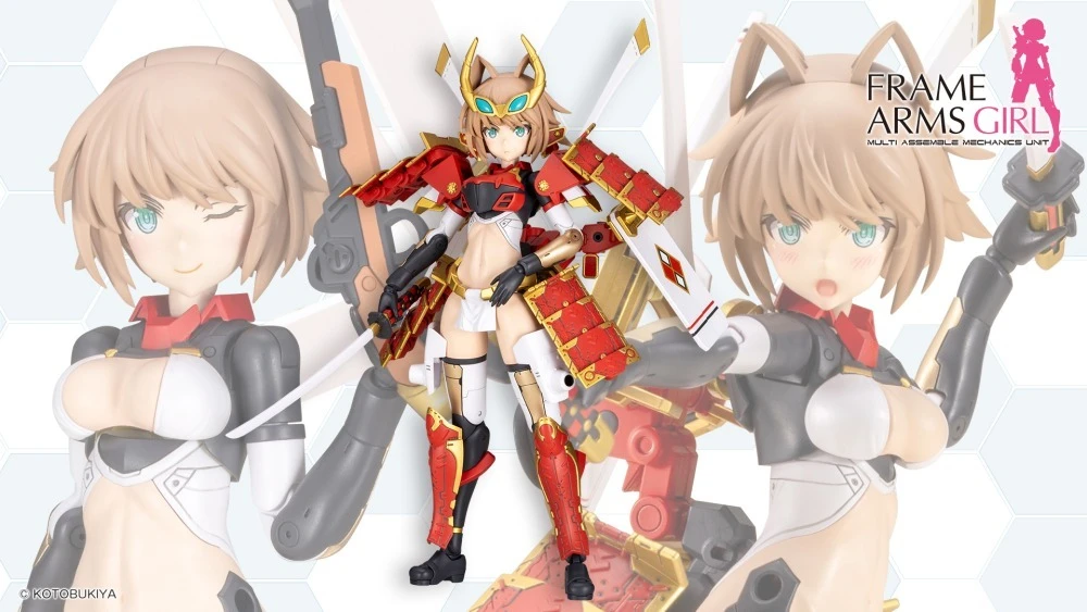 26年9月 Frame Arms Girl 機甲少女 信玄 改 組裝模型(FG202)