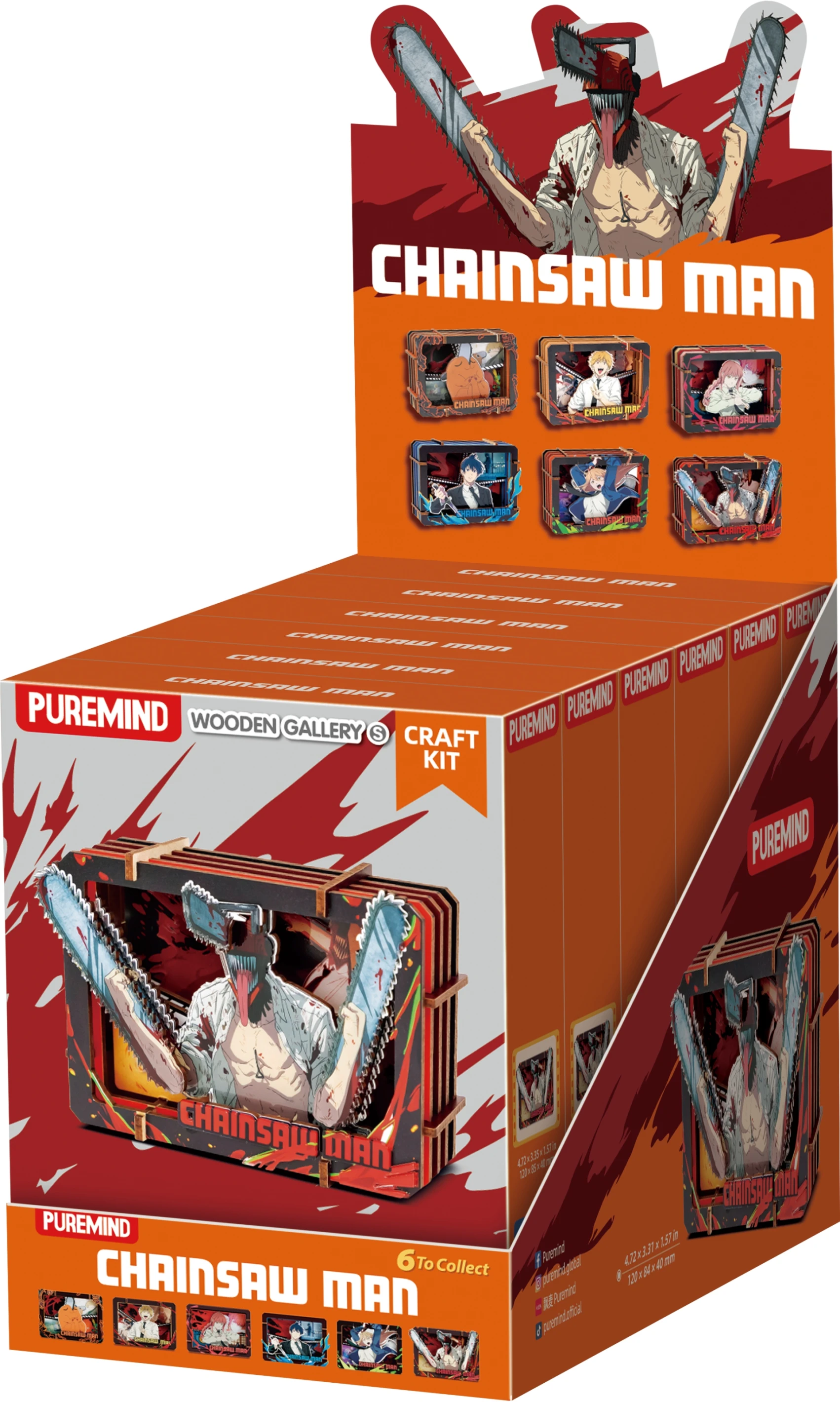 PUREMIND 鏈鋸人 木拼 盲盒 6款6入 (2813VA-BOX)