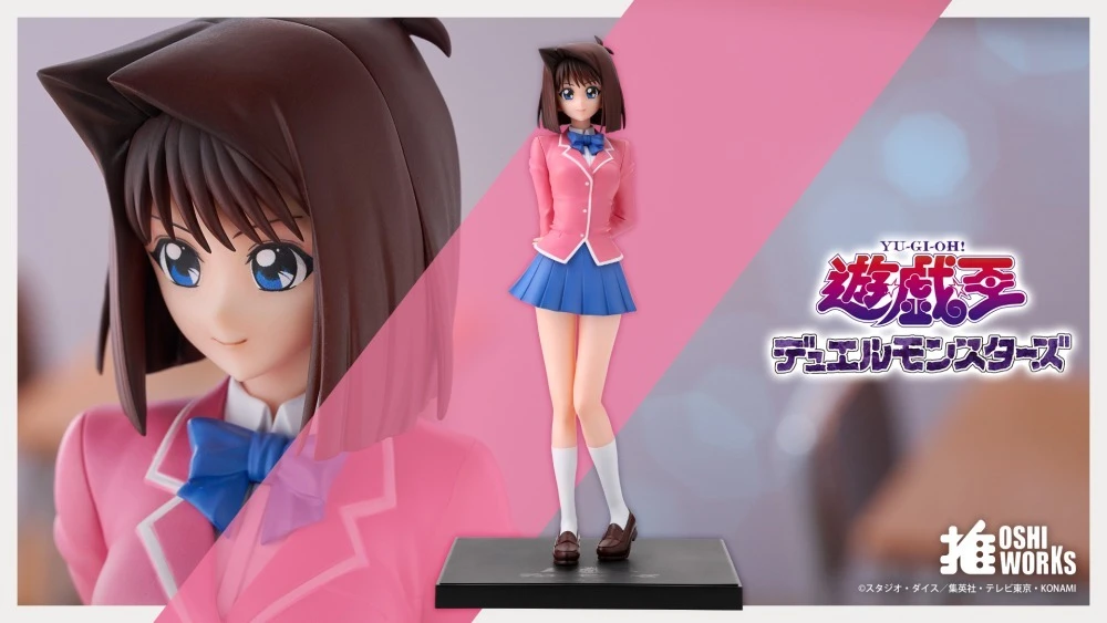 26年11月 心推工坊 遊戲王 真崎杏子 完成品