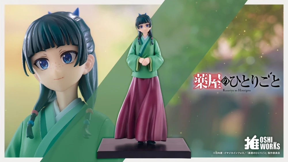 26年11月 心推工坊 藥師少女的獨語 貓貓 完成品