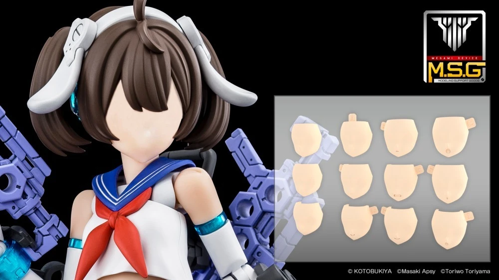 26年9月 女神裝置 M.S.G 08 臉部套組 BUSTER DOLL 膚色A