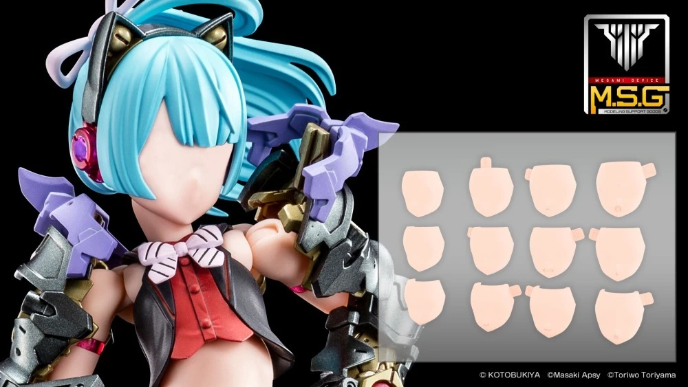 26年9月 女神裝置 M.S.G 08 臉部套組 BUSTER DOLL 膚色B