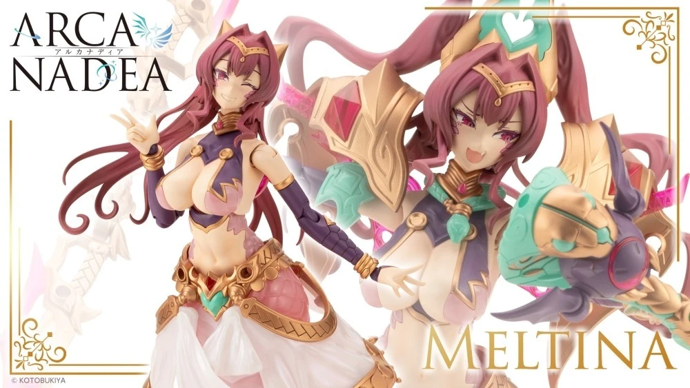 27年2月 ARCANADEA 阿爾卡納蒂亞 蛇女型 Dears 梅爾提娜 組裝模型(AR011)
