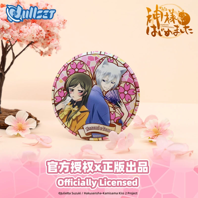 元氣少女緣結神雙人系列徽章盲袋(8款8入)