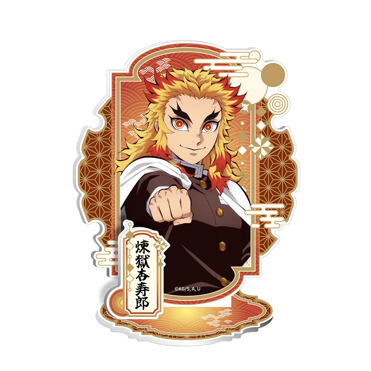 鬼滅之刃特寫立牌 煉獄杏壽郎