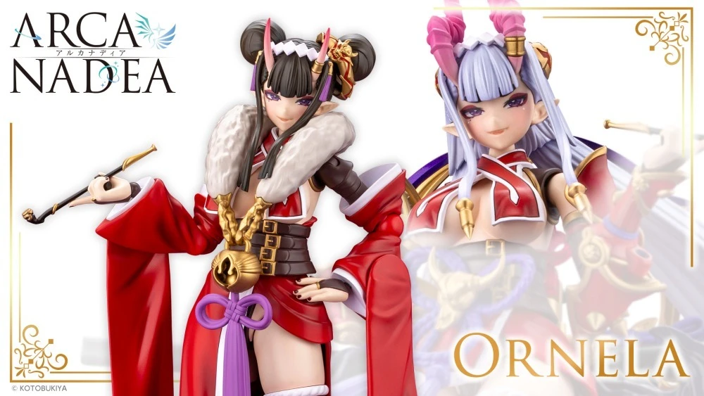 26年12月 ARCANADEA 阿爾卡納蒂亞 惡魔型 奧爾妮菈 Ornela 組裝模型(AR018)