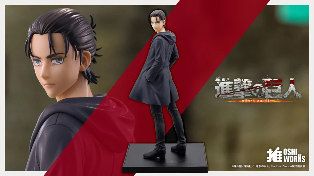 26年12月 心推工坊 進擊的巨人 艾連 葉卡 The Final Season ver. 完成品